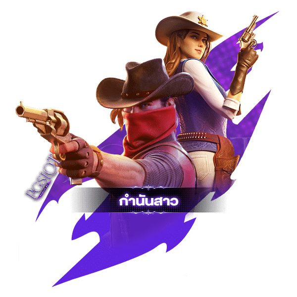 deshislots-Charactor-wild-bounty-img