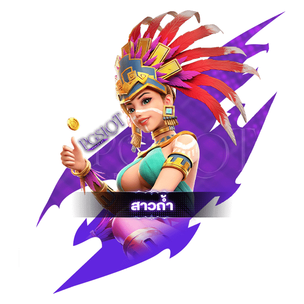 deshislotsCharactor-aztec-img